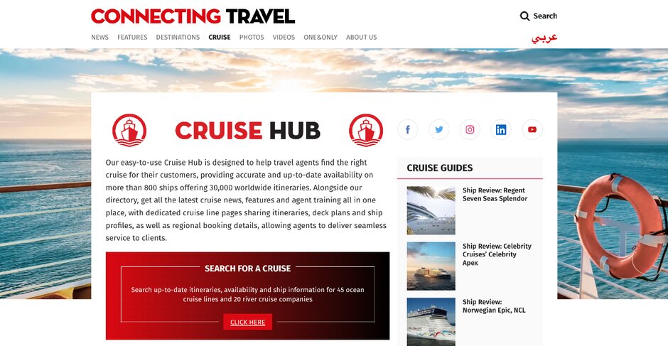 Connecting Travel launches cruise directory for travel agents