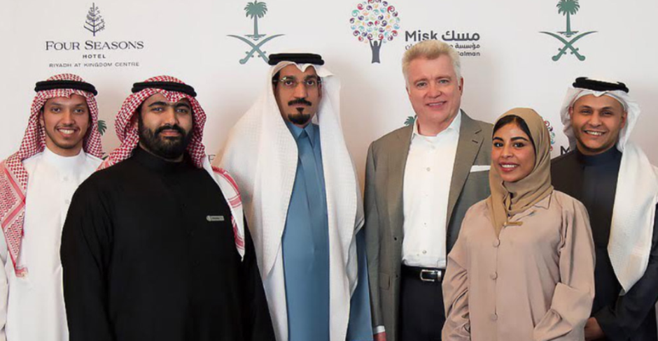 Four Seasons Riyadh partners with Misk to train Saudi youth